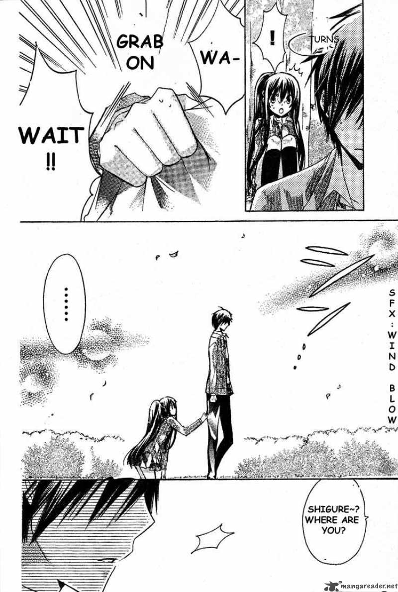 Watashi Ni Xx Shinasai 15 23