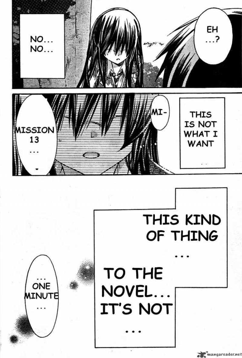 Watashi Ni Xx Shinasai 15 25