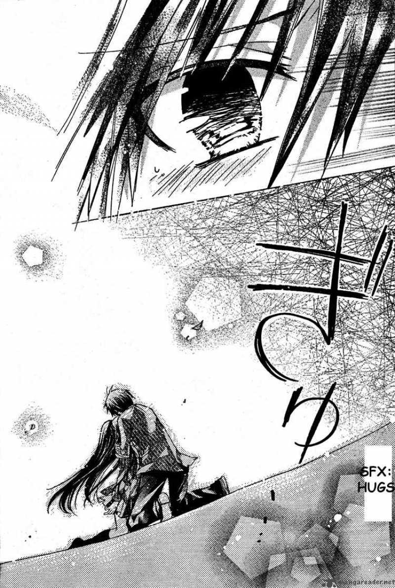 Watashi Ni Xx Shinasai 15 27