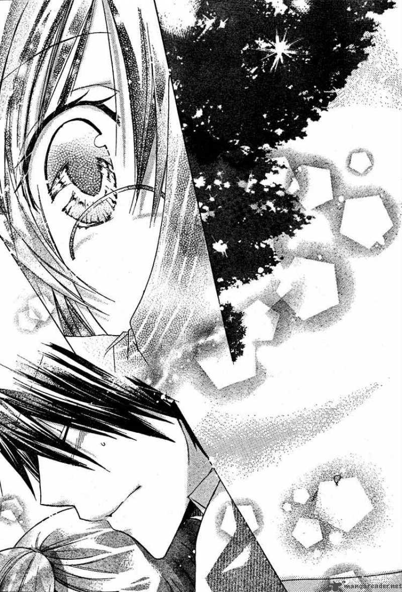 Watashi Ni Xx Shinasai 15 28