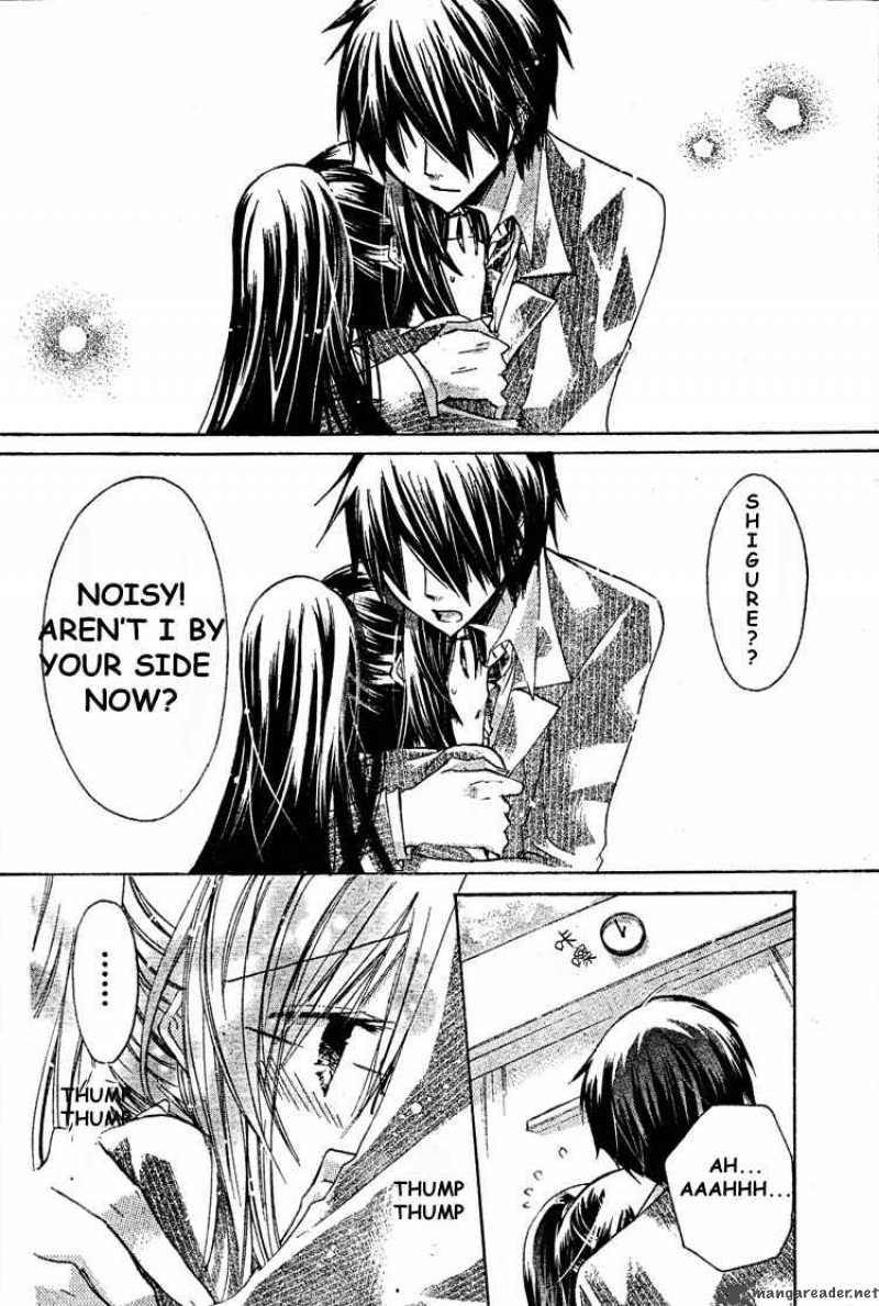 Watashi Ni Xx Shinasai 15 29