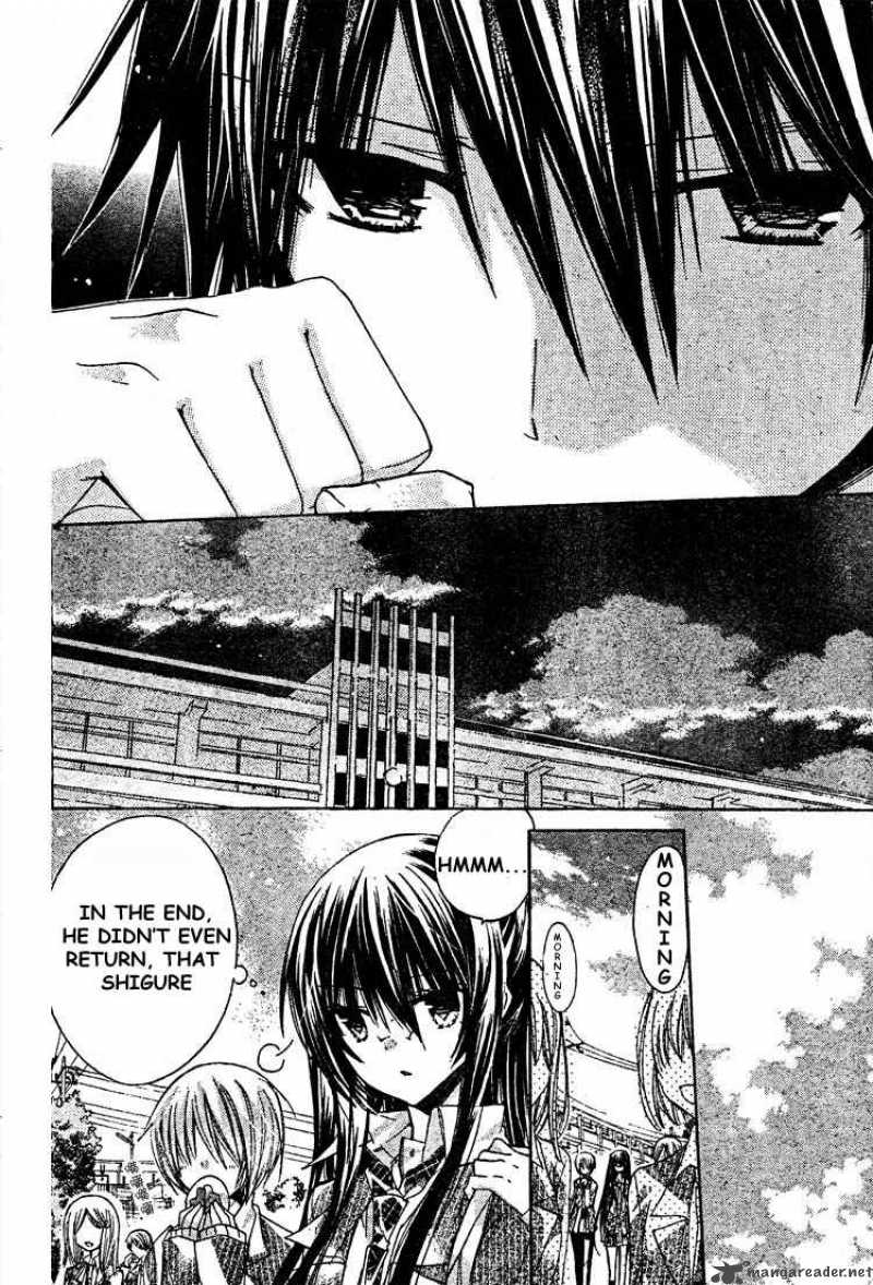 Watashi Ni Xx Shinasai 15 3