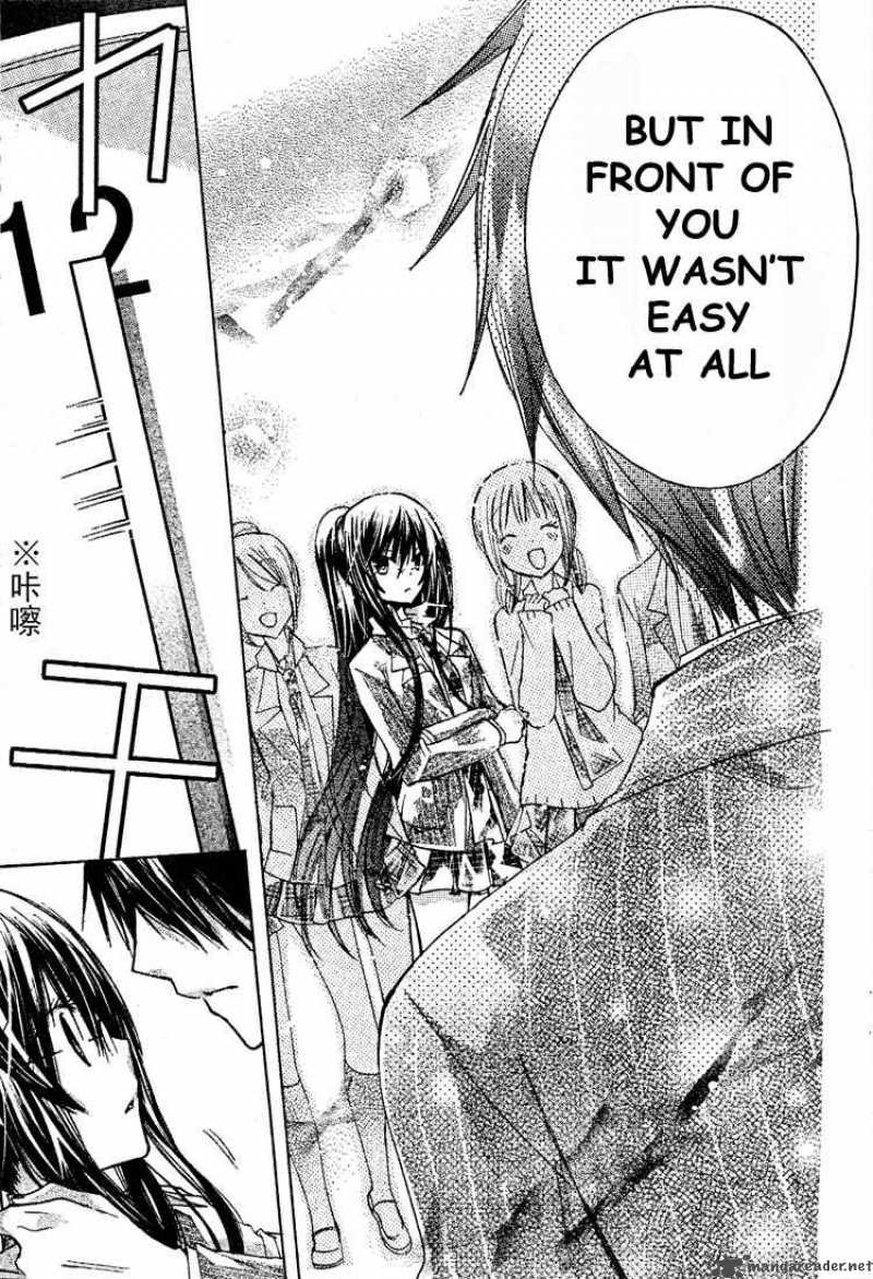 Watashi Ni Xx Shinasai 15 32