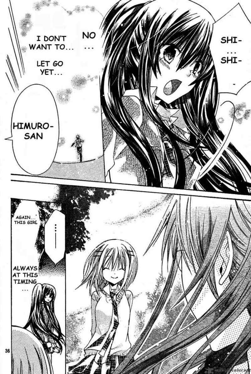 Watashi Ni Xx Shinasai 15 35