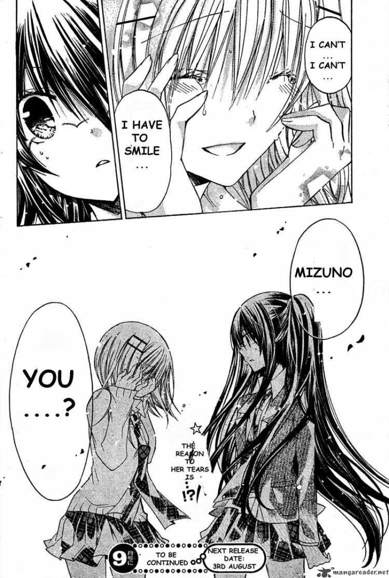 Watashi Ni Xx Shinasai 15 37
