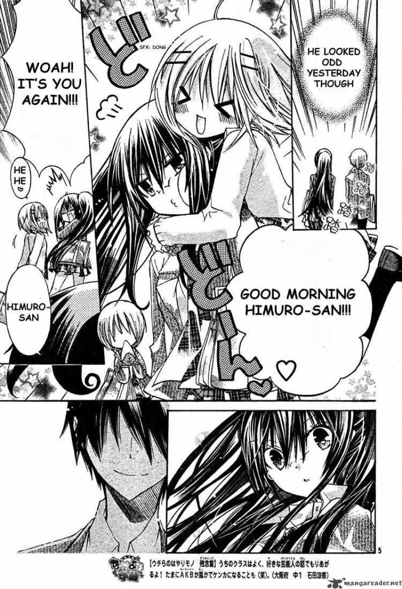 Watashi Ni Xx Shinasai 15 4