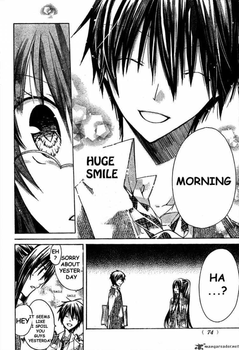 Watashi Ni Xx Shinasai 15 5