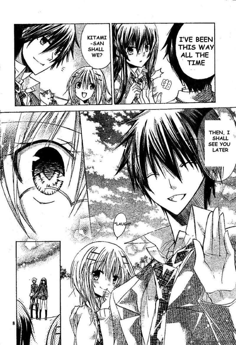 Watashi Ni Xx Shinasai 15 7