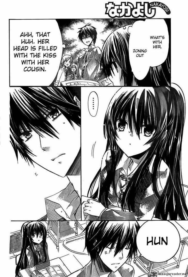 Watashi Ni Xx Shinasai 18 13