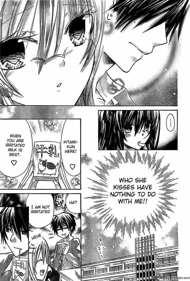 Watashi Ni Xx Shinasai 18 14