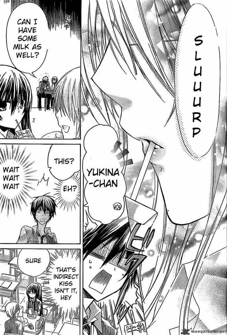 Watashi Ni Xx Shinasai 18 16