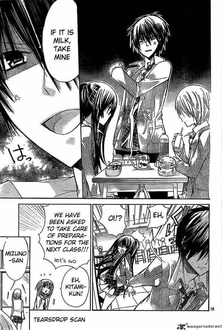 Watashi Ni Xx Shinasai 18 18