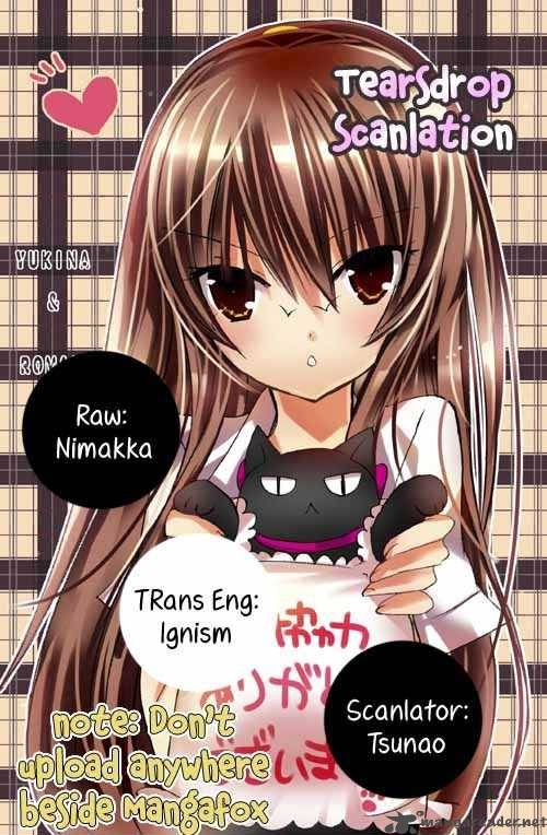 Watashi Ni Xx Shinasai 18 2
