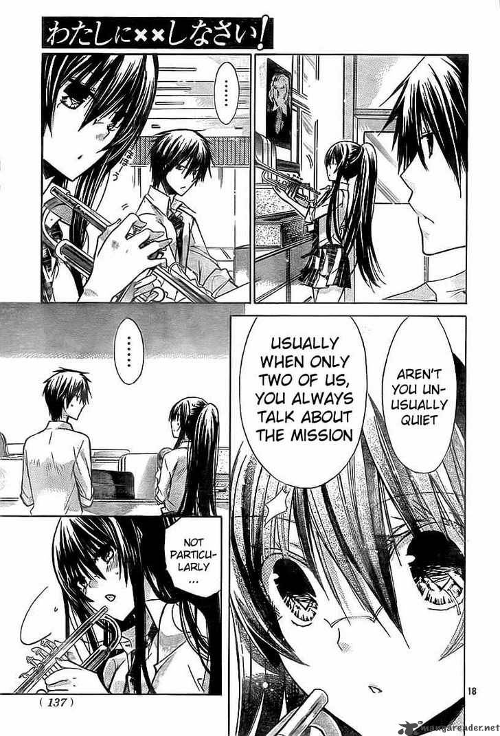 Watashi Ni Xx Shinasai 18 20