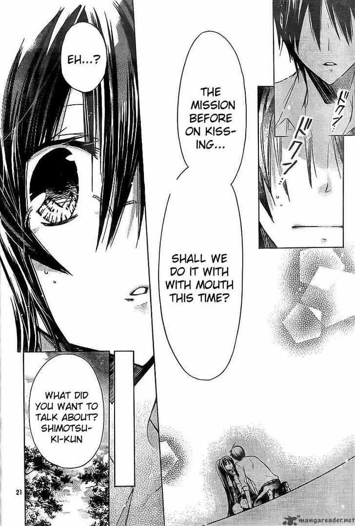 Watashi Ni Xx Shinasai 18 23