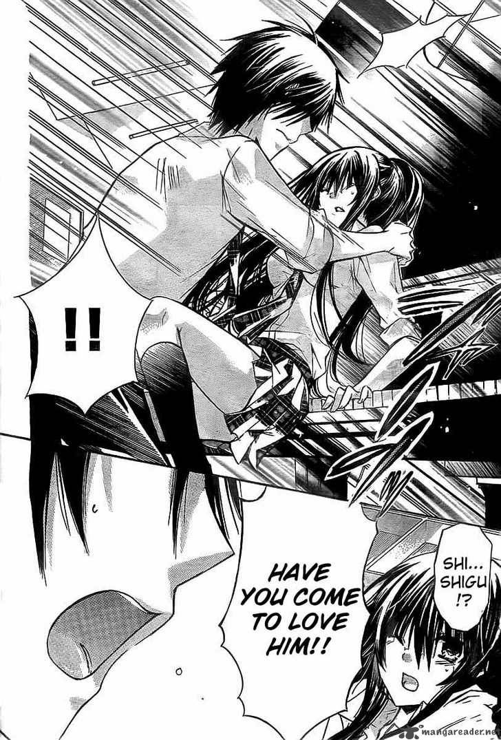 Watashi Ni Xx Shinasai 18 29