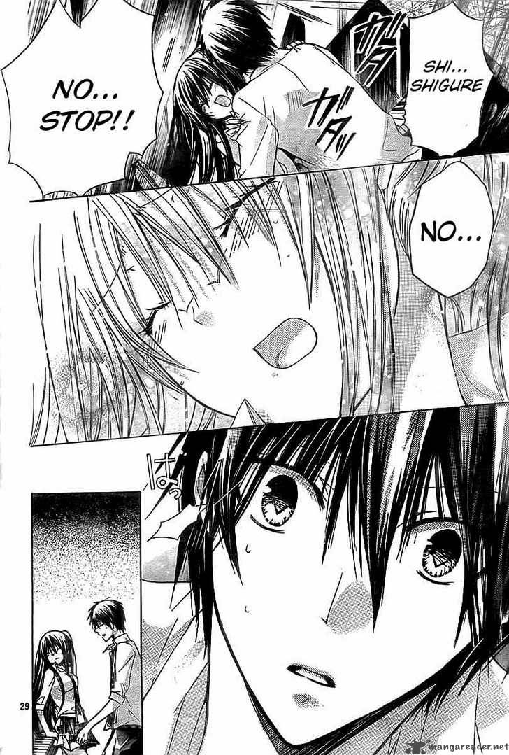 Watashi Ni Xx Shinasai 18 31