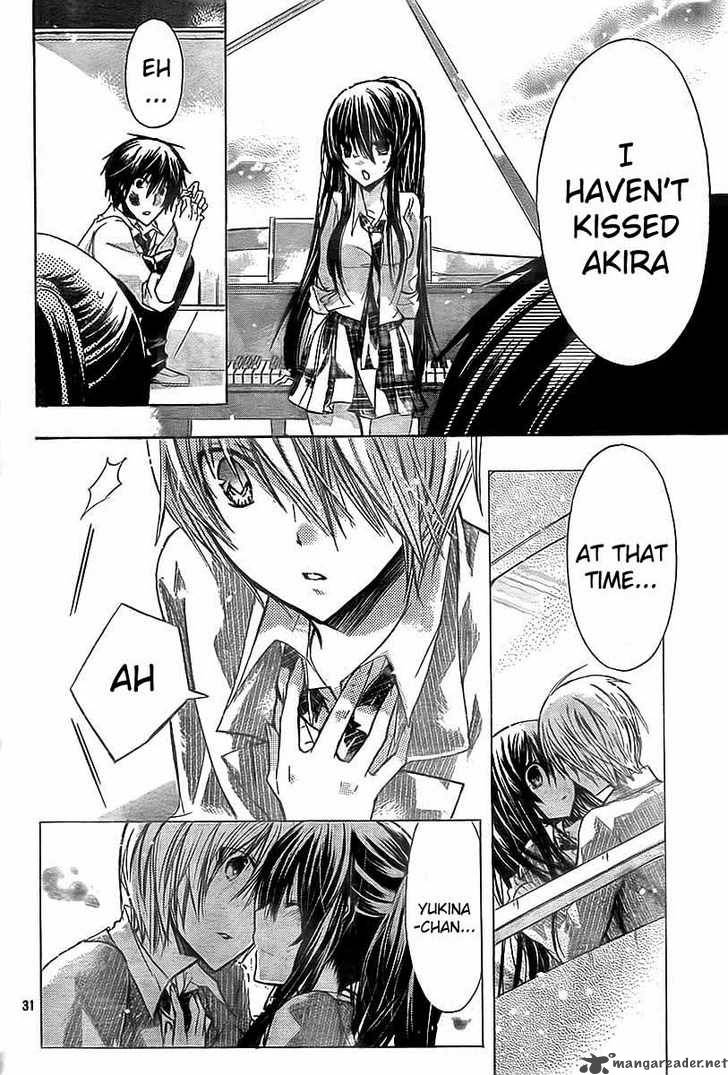 Watashi Ni Xx Shinasai 18 33