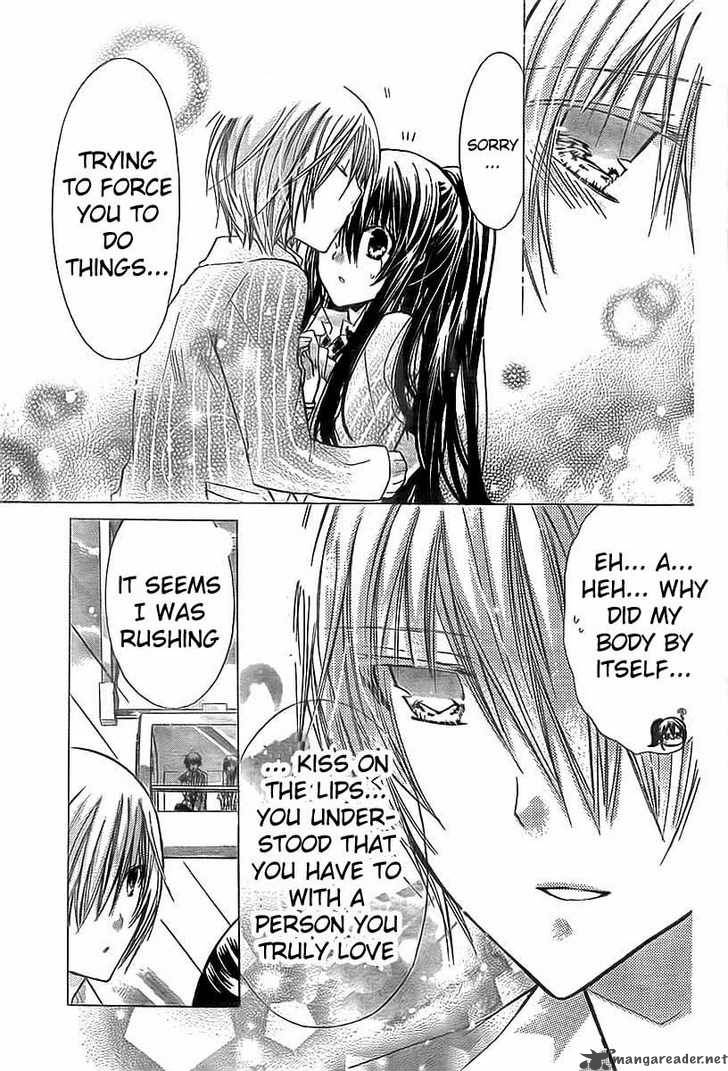 Watashi Ni Xx Shinasai 18 34