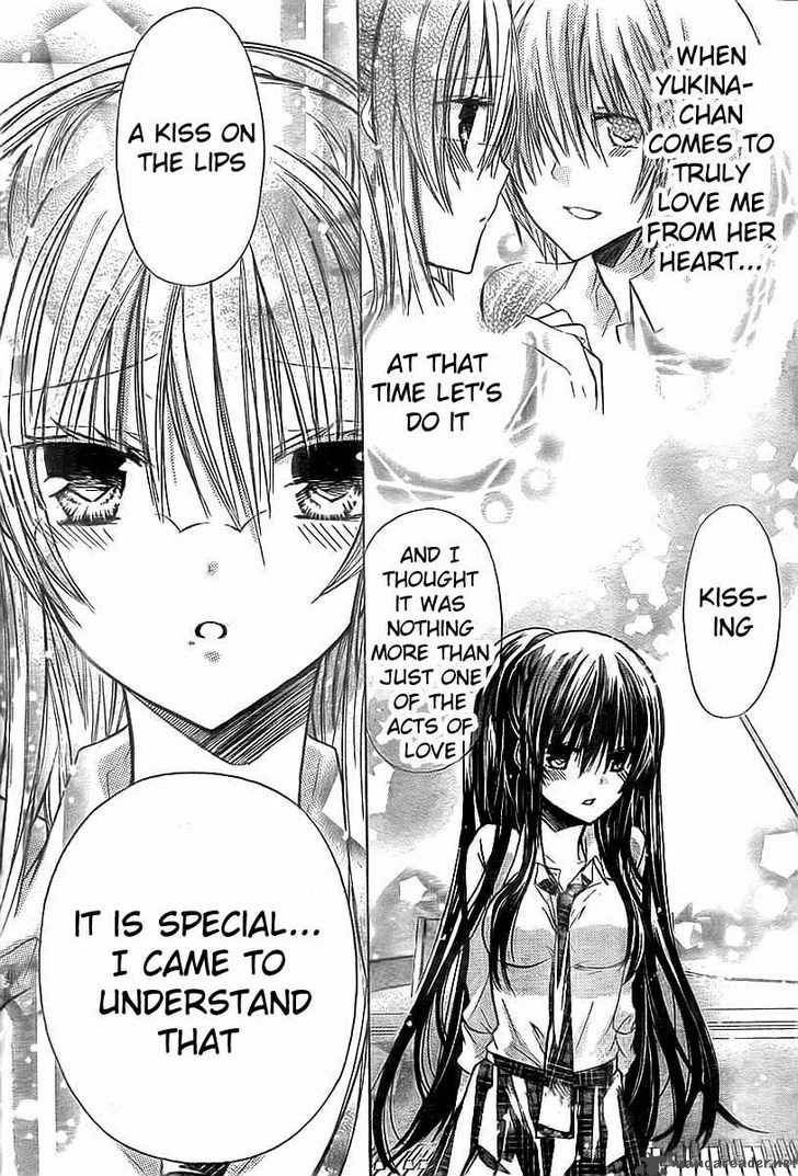 Watashi Ni Xx Shinasai 18 35
