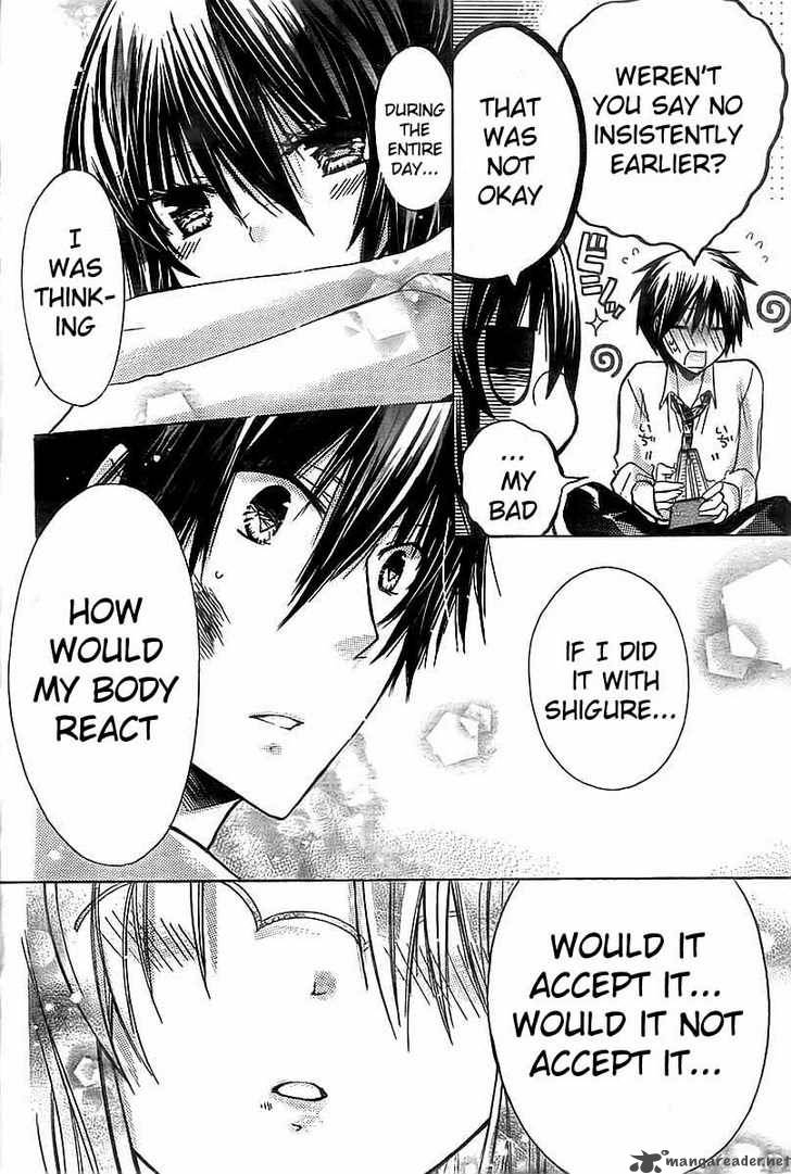 Watashi Ni Xx Shinasai 18 37