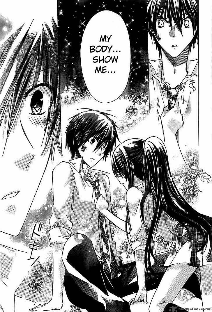 Watashi Ni Xx Shinasai 18 38
