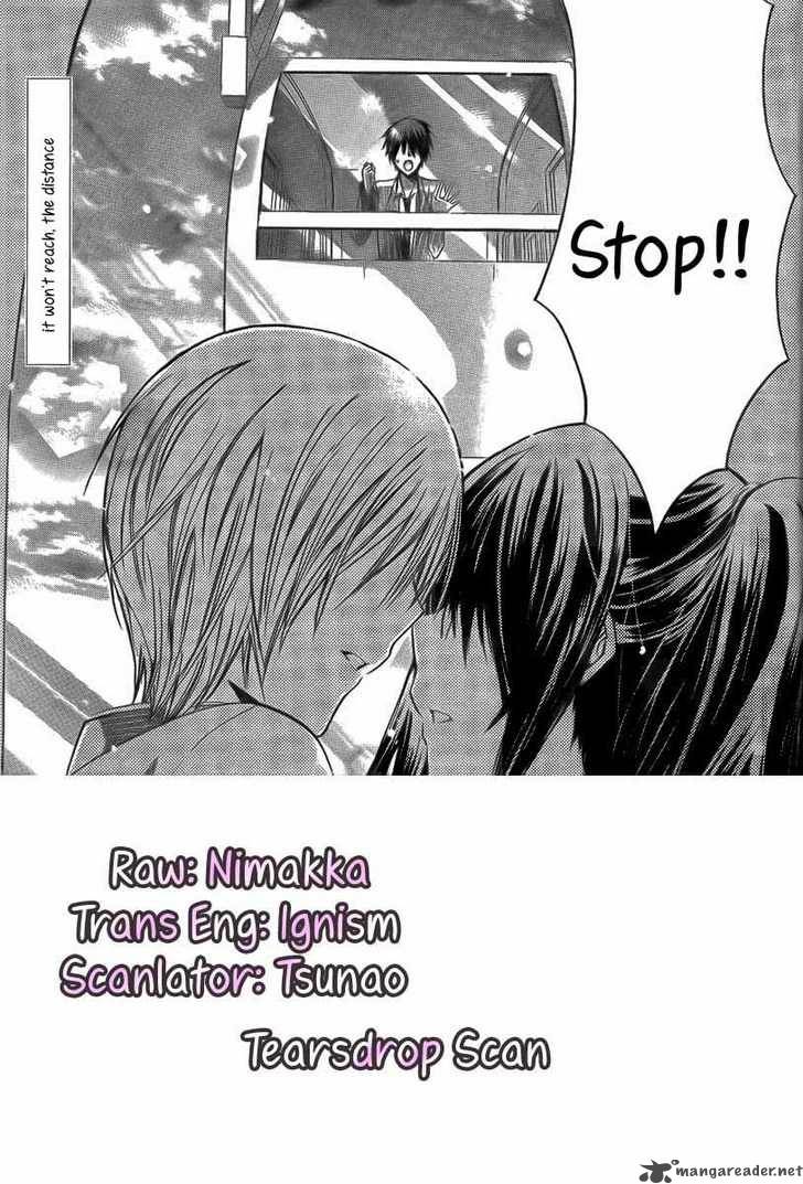 Watashi Ni Xx Shinasai 18 4