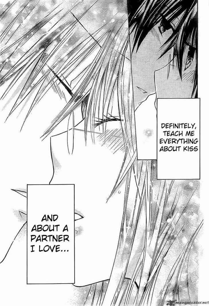 Watashi Ni Xx Shinasai 18 40