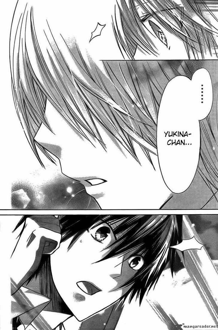 Watashi Ni Xx Shinasai 18 5
