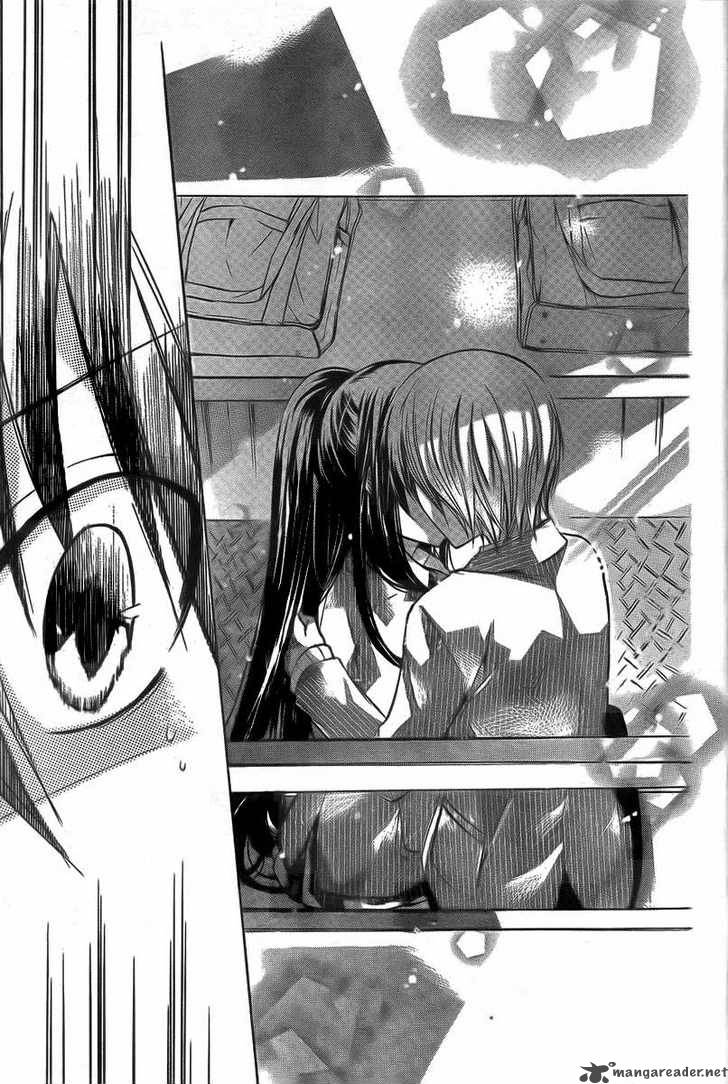 Watashi Ni Xx Shinasai 18 6