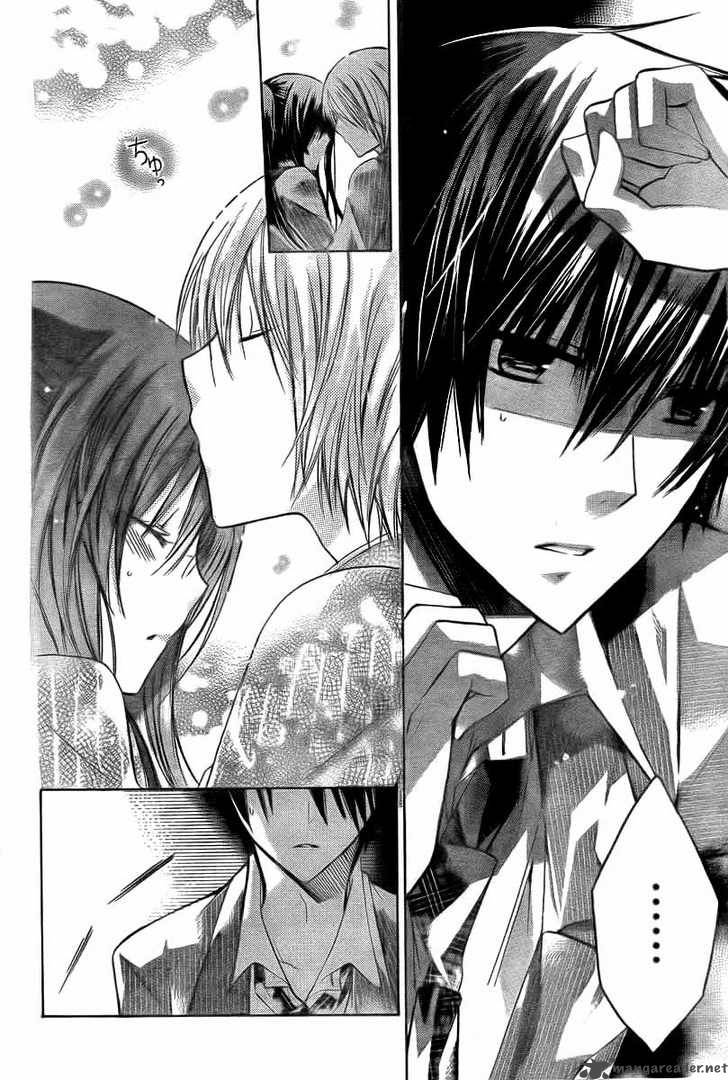 Watashi Ni Xx Shinasai 18 7