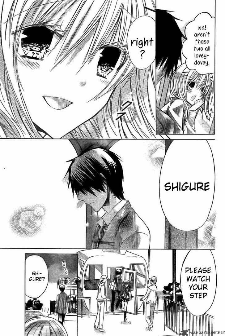 Watashi Ni Xx Shinasai 18 8