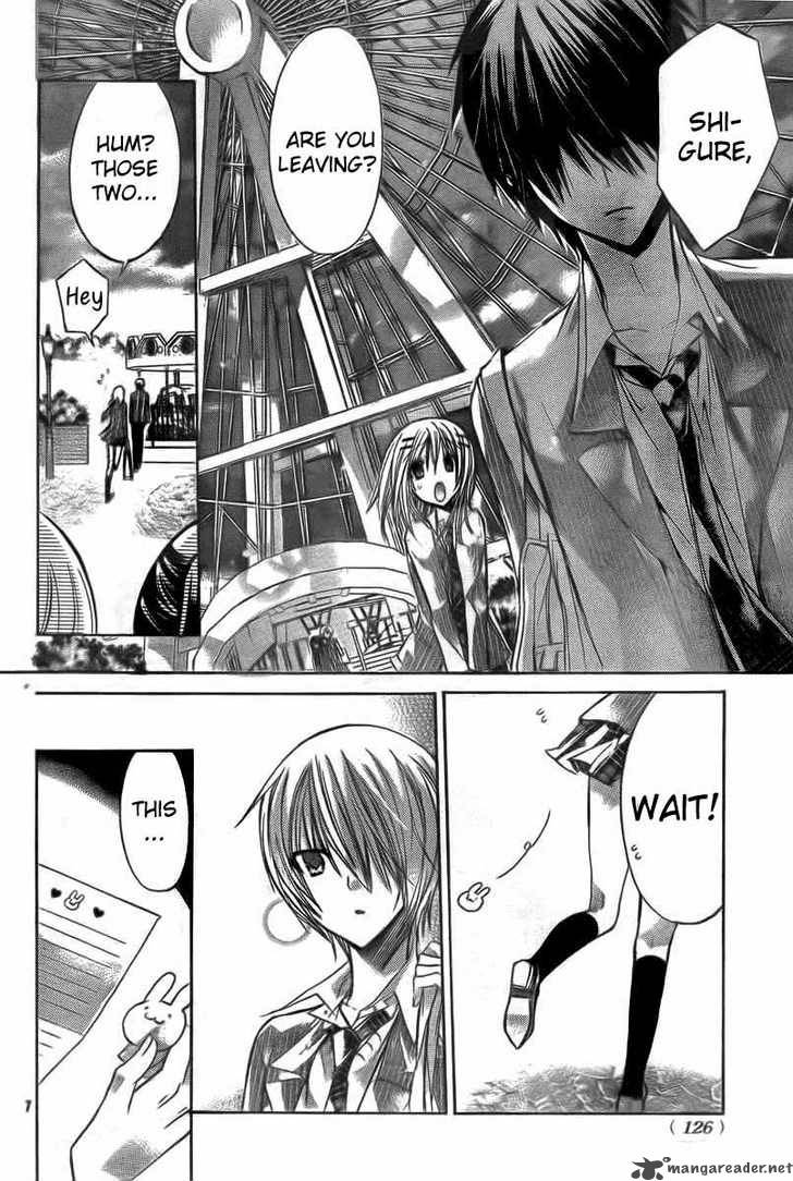 Watashi Ni Xx Shinasai 18 9