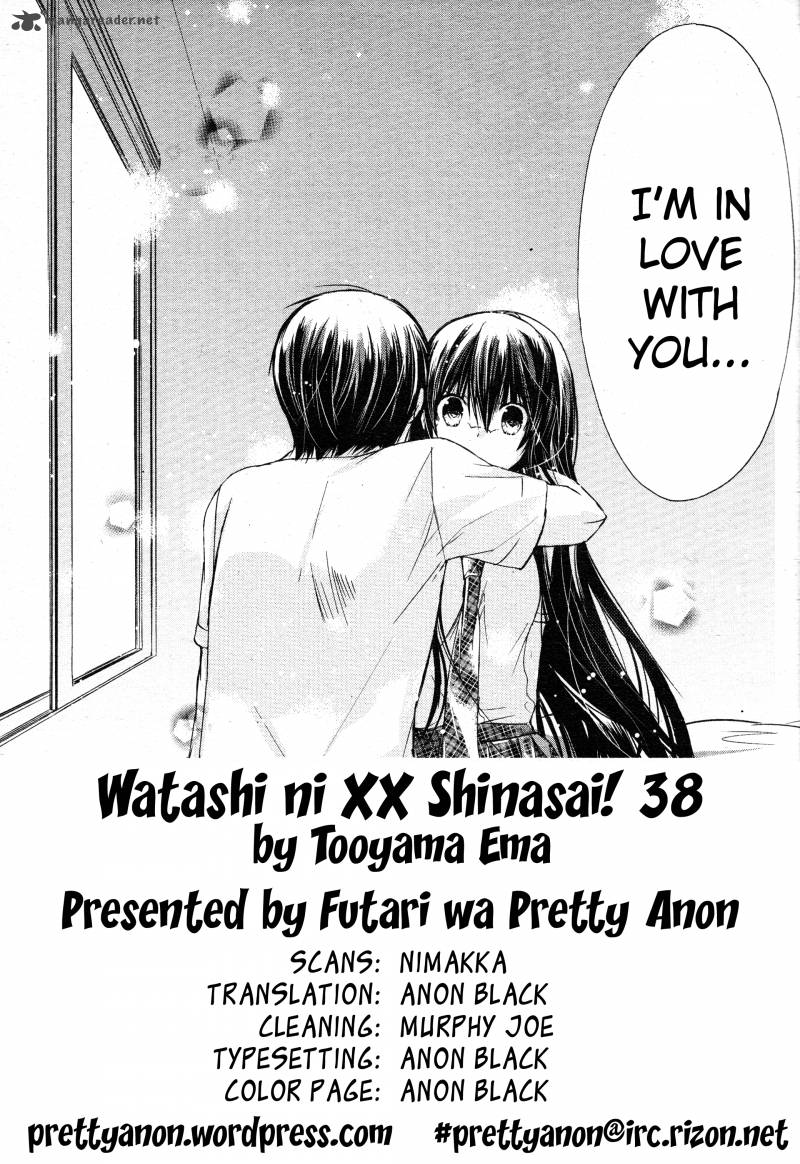 Watashi Ni Xx Shinasai 38 3