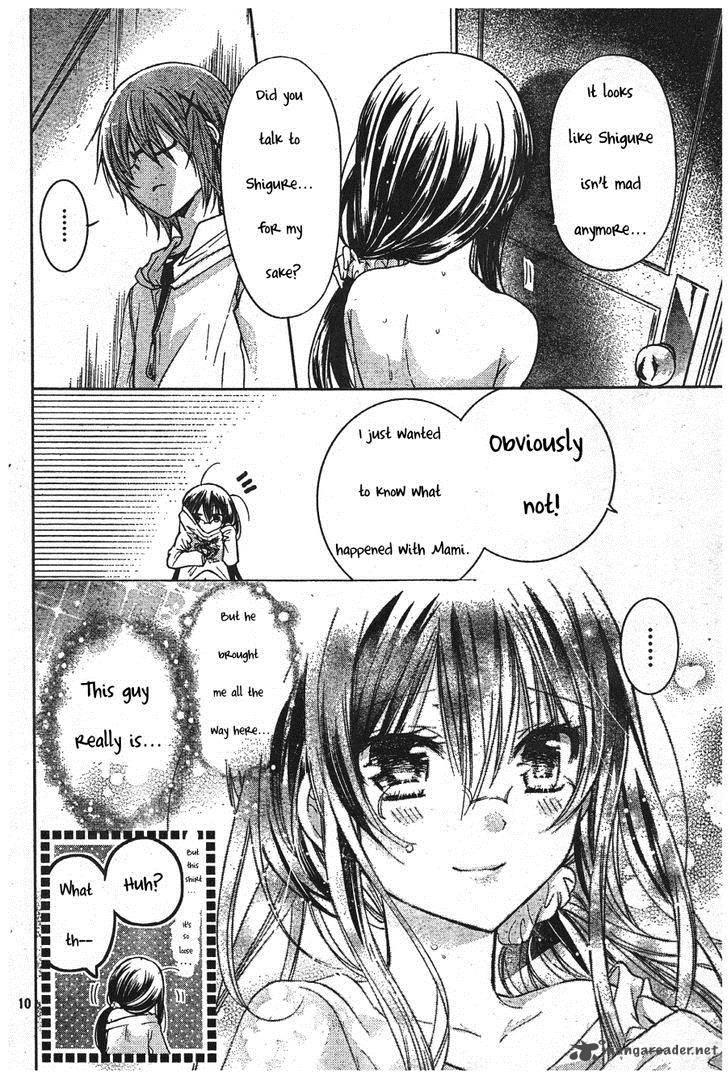 Watashi Ni Xx Shinasai 54 11
