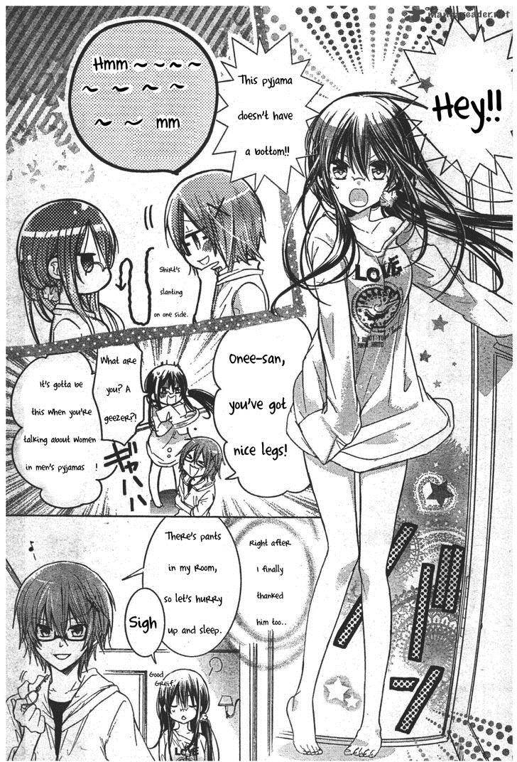 Watashi Ni Xx Shinasai 54 12