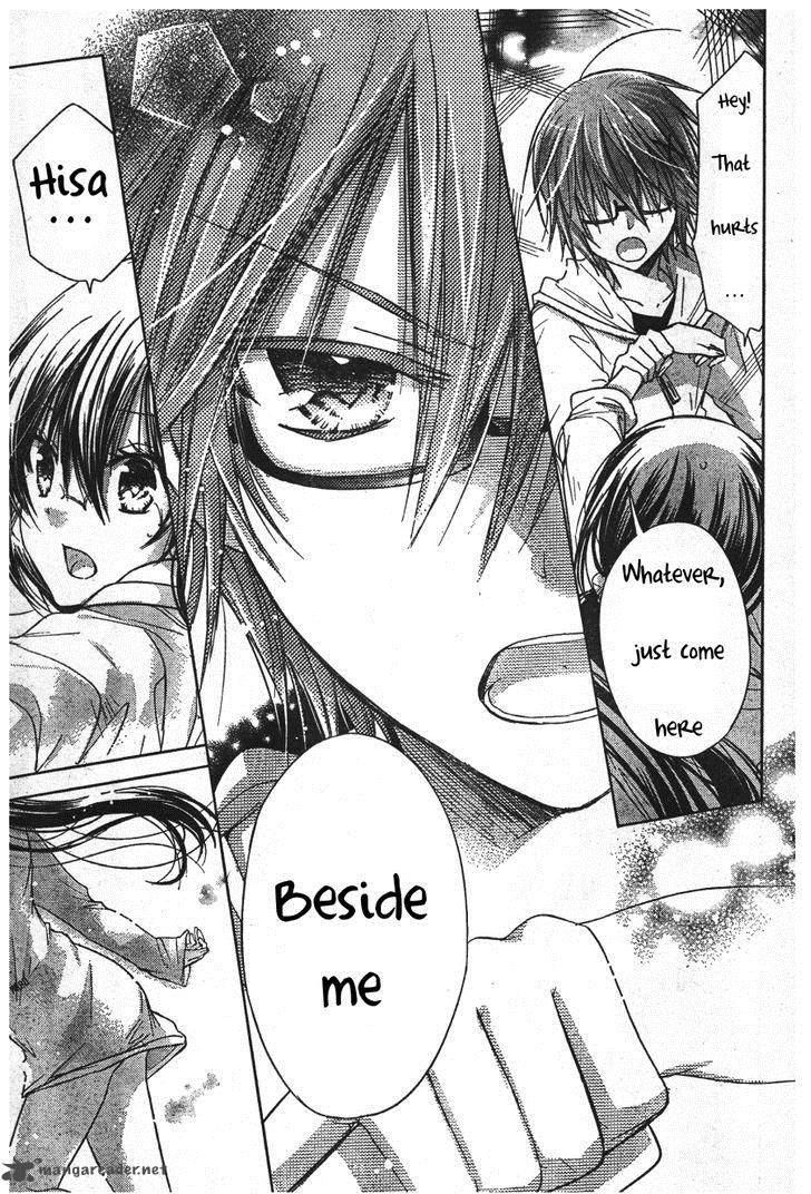 Watashi Ni Xx Shinasai 54 14