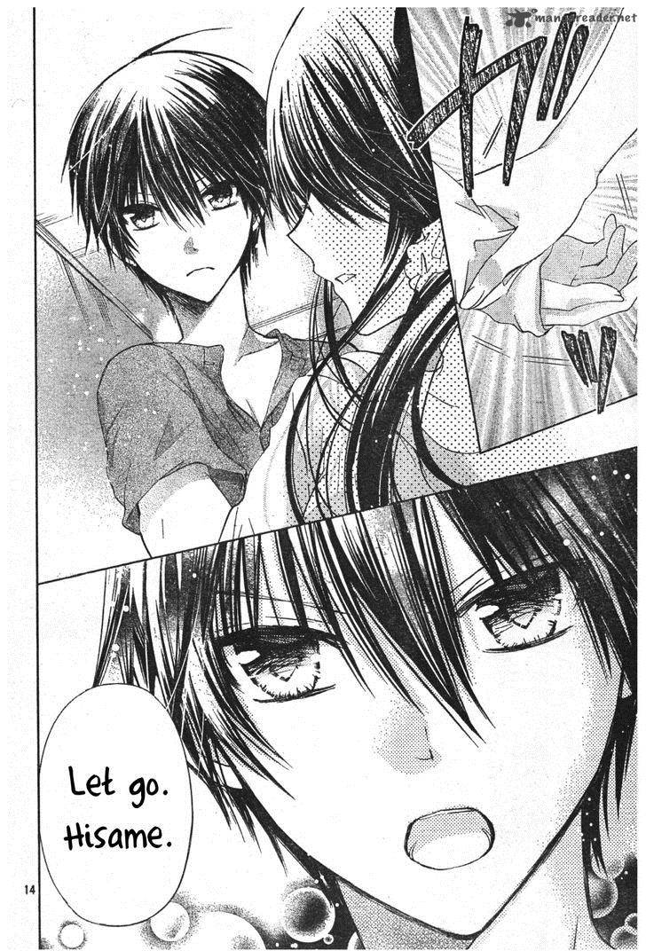 Watashi Ni Xx Shinasai 54 15