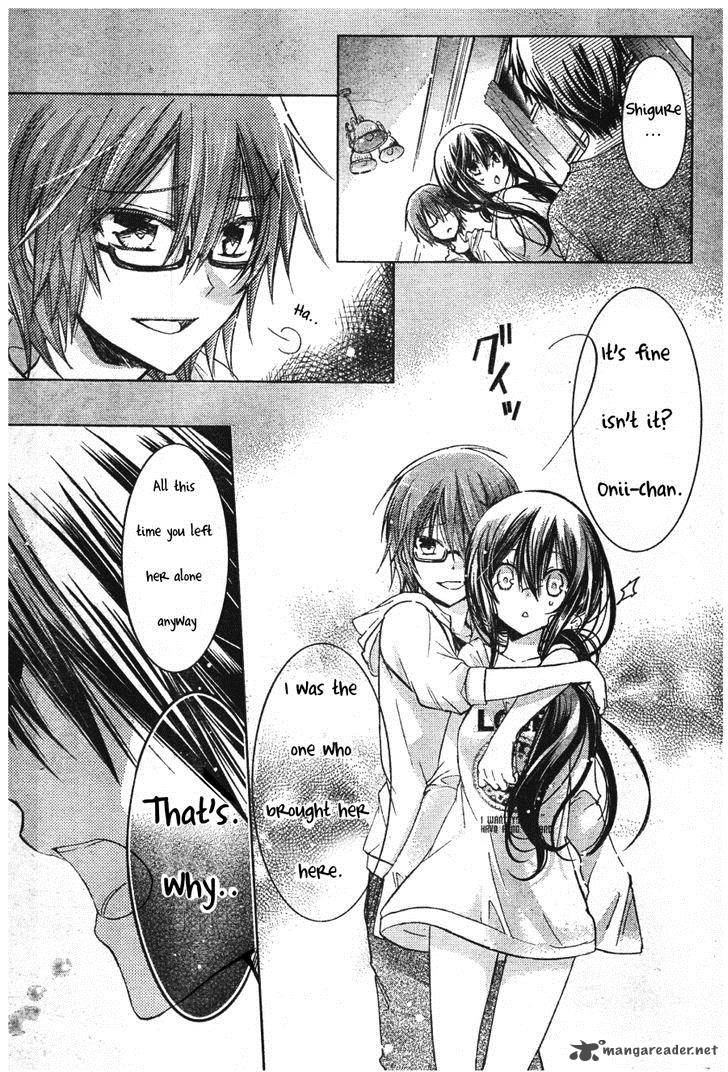 Watashi Ni Xx Shinasai 54 16