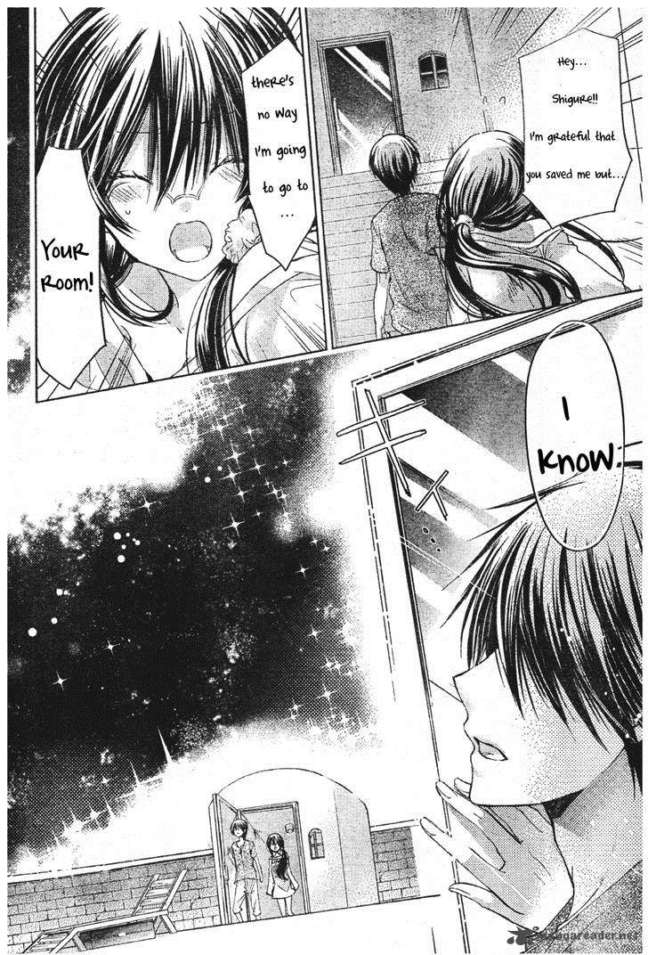 Watashi Ni Xx Shinasai 54 19