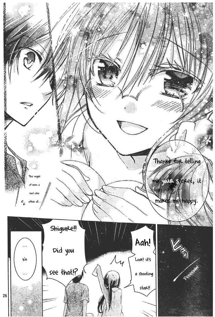 Watashi Ni Xx Shinasai 54 27