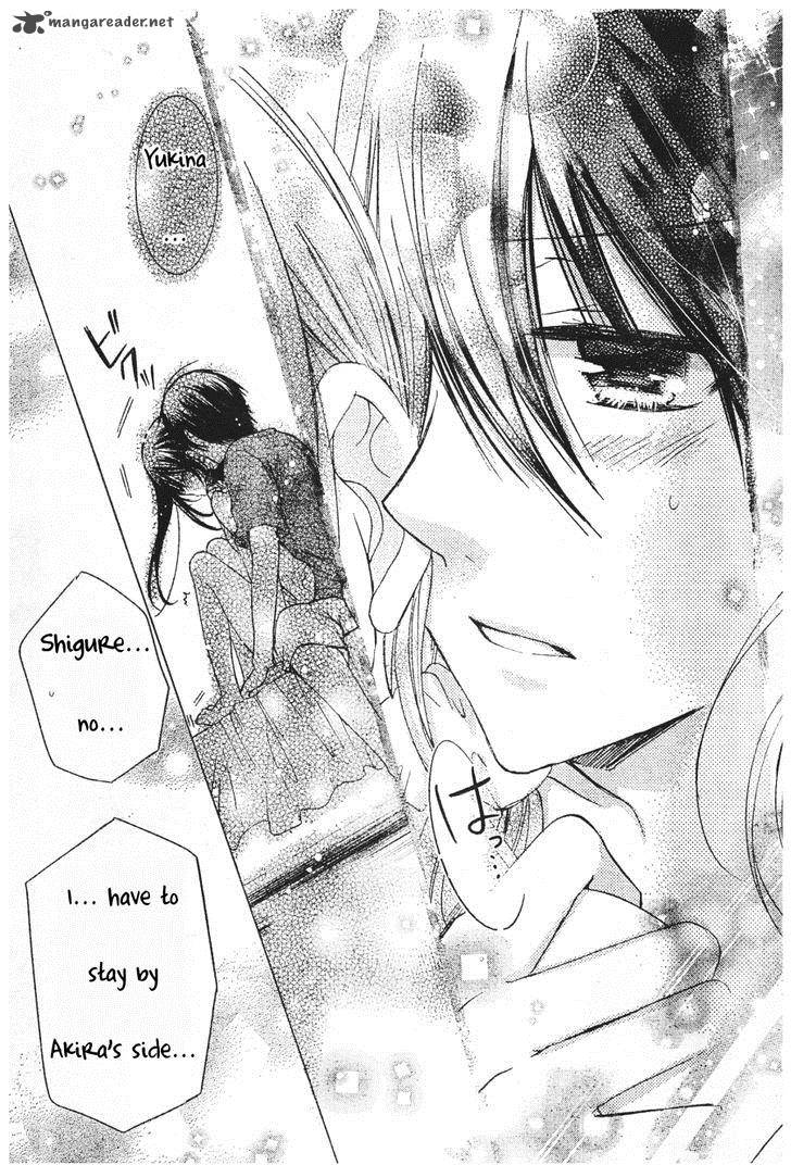 Watashi Ni Xx Shinasai 54 30