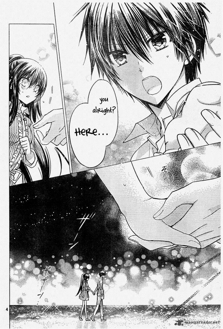 Watashi Ni Xx Shinasai 54 5