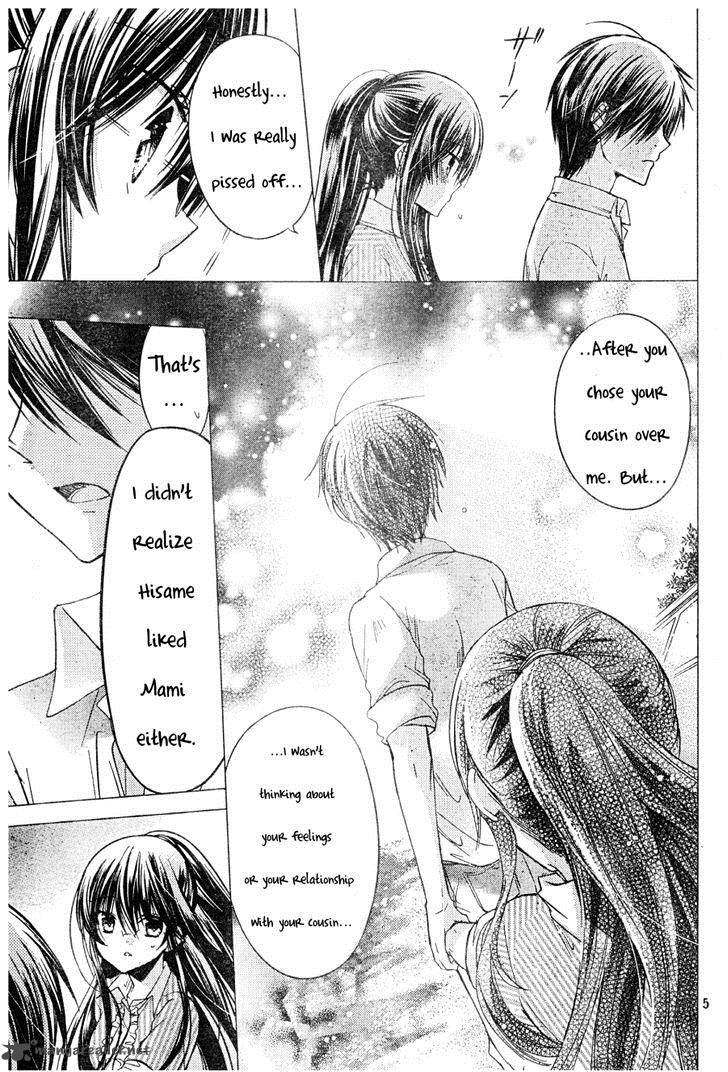 Watashi Ni Xx Shinasai 54 6
