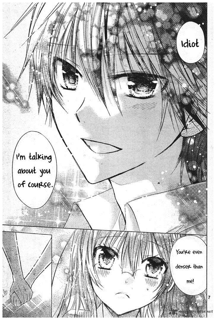 Watashi Ni Xx Shinasai 54 8