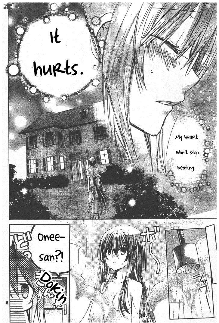 Watashi Ni Xx Shinasai 54 9