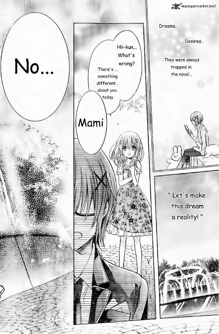 Watashi Ni Xx Shinasai 56 27