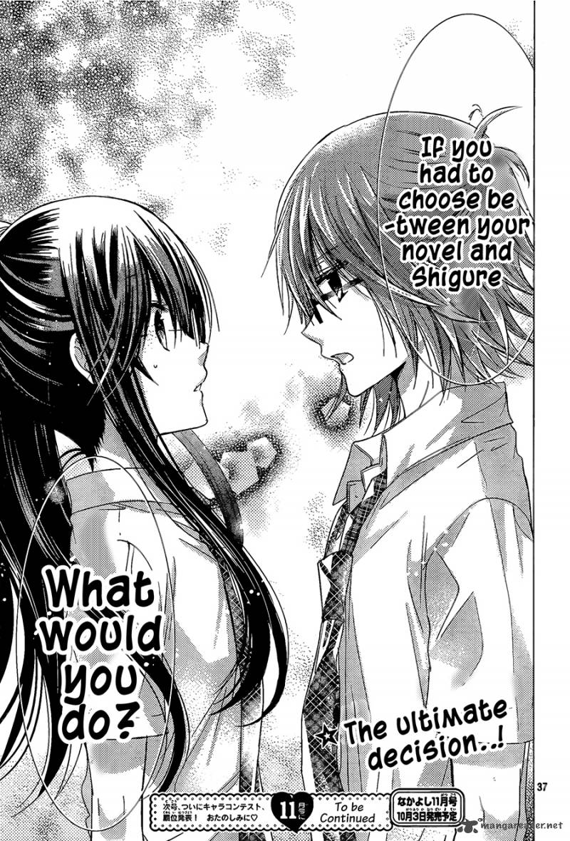 Watashi Ni Xx Shinasai 65 37