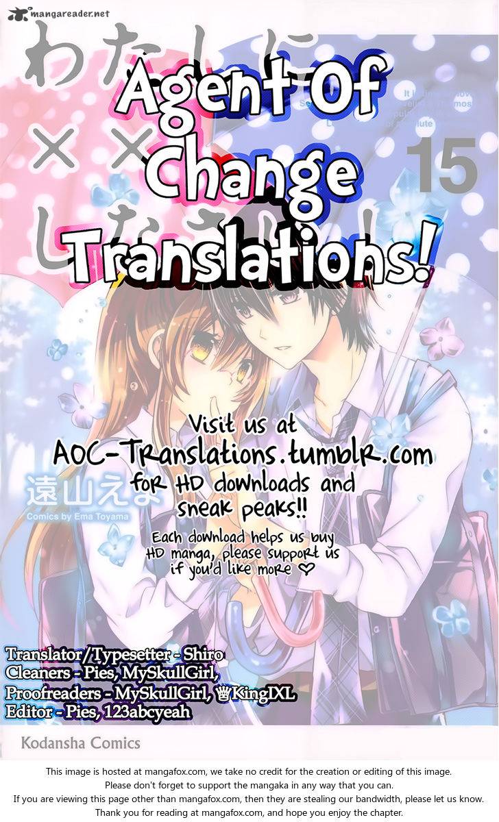 Watashi Ni Xx Shinasai 68 1