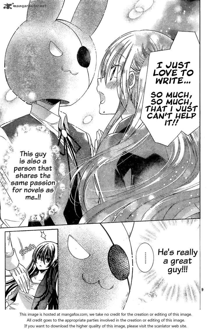 Watashi Ni Xx Shinasai 68 10